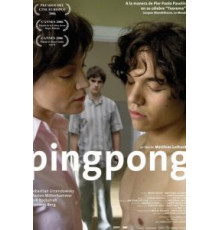 Пинг-понг (2006)