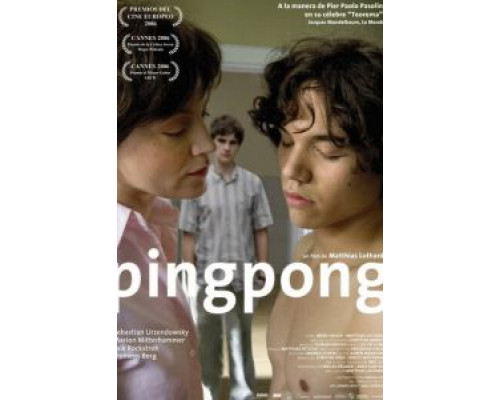 Пинг-понг  (фильм 2006) смотреть онлайн