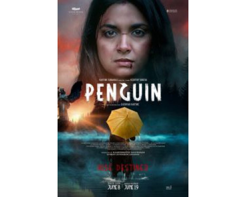 Пингвин  (фильм 2020) смотреть онлайн