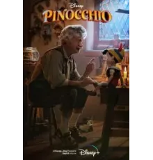 Пиноккио (2022)