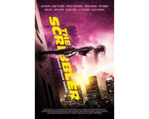 Писака  (фильм 2014) смотреть онлайн