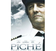 Пише: Между небом и землёй (2010)