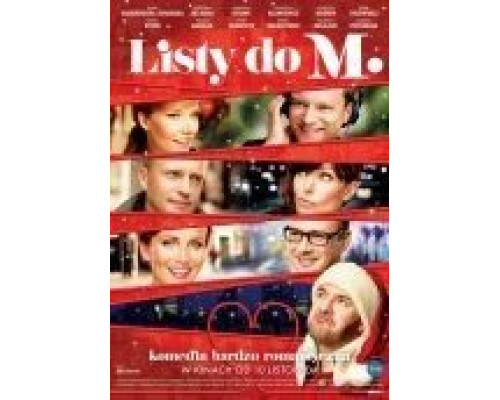 Письма к М.  (фильм 2011) смотреть онлайн