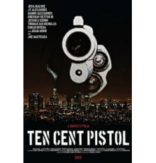 Пистолет за десять центов (2014)