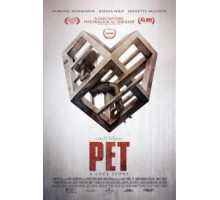 Питомец (2016)