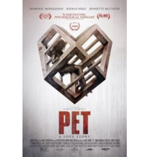 Питомец (2016)