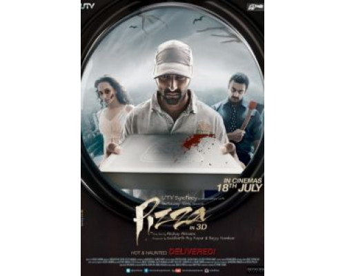 Пицца  (фильм 2014) смотреть онлайн