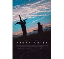 Плач в ночи (2015)