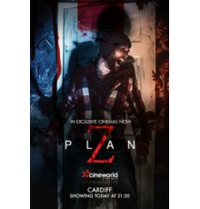 План «Z» (2016)