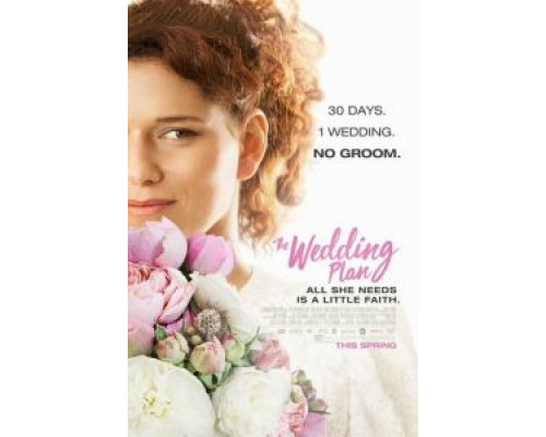 План свадьбы  (фильм 2016) смотреть онлайн