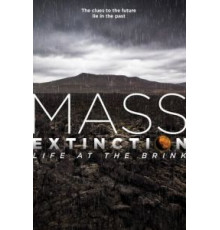 Планета на грани исчезновения (2014)