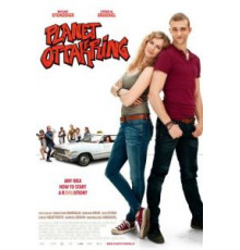 Планета Оттакринг (2015)