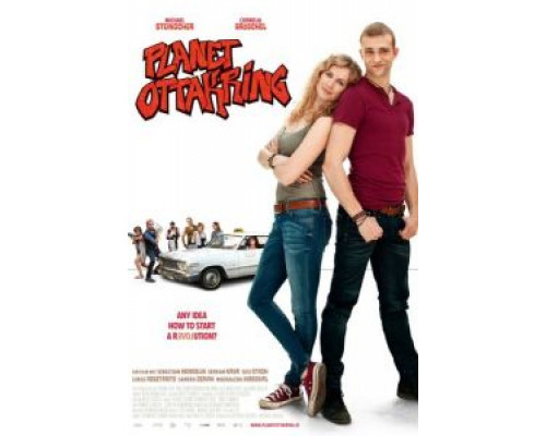 Планета Оттакринг  (фильм 2015) смотреть онлайн