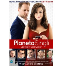 Планета синглов (2016)