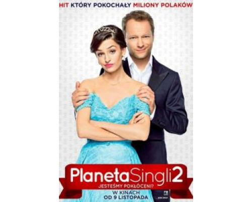 Планета синглов 2  (фильм 2018) смотреть онлайн