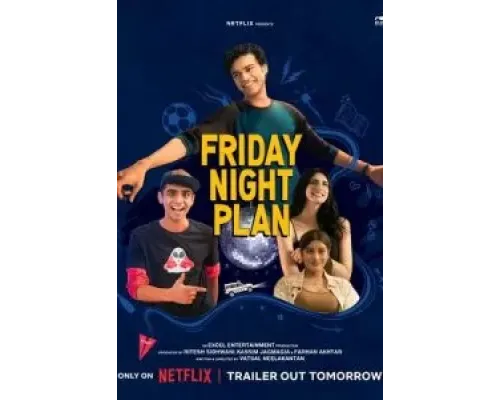 Планы на вечер пятницы  (фильм 2023) смотреть онлайн