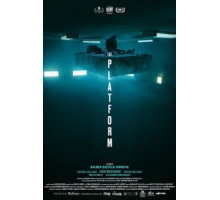 Платформа (2019)