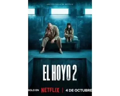 Платформа 2  (фильм 2024) смотреть онлайн