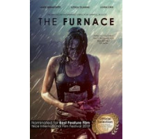 Плавильня (2019)