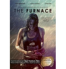 Плавильня (2019)