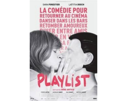 Плейлист  (фильм 2021) смотреть онлайн