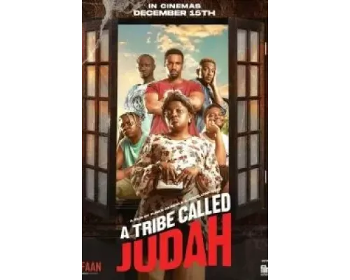 Племя Джудово  (фильм 2023) смотреть онлайн