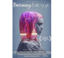 Пленительный бурлеск (2017)