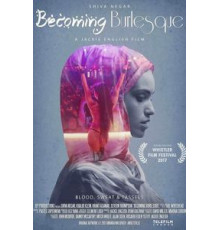 Пленительный бурлеск (2017)