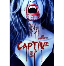 Пленник (2023)