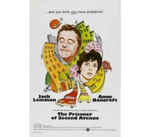 Пленник второй авеню (1975)
