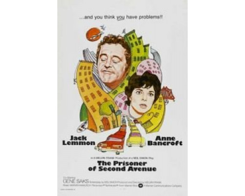Пленник второй авеню  (фильм 1975) смотреть онлайн