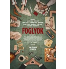 Пленники (2019)