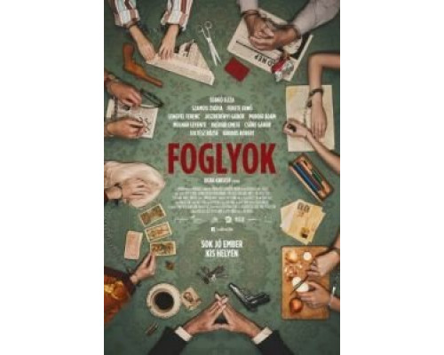 Пленники  (фильм 2019) смотреть онлайн