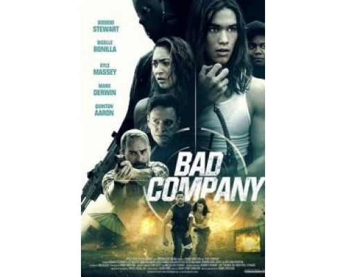 Плохая компания  (фильм 2018) смотреть онлайн