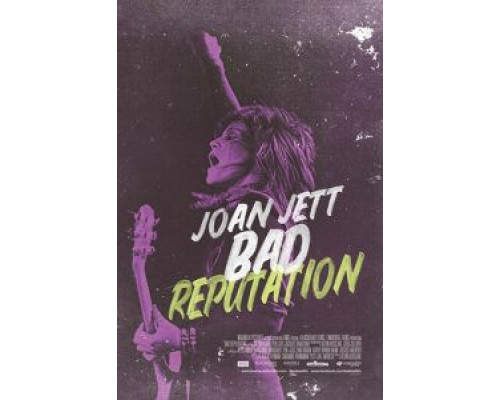 Плохая репутация  (фильм 2018) смотреть онлайн