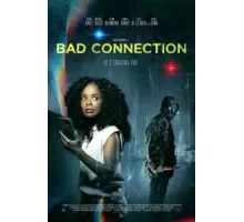 Плохая связь (2023)