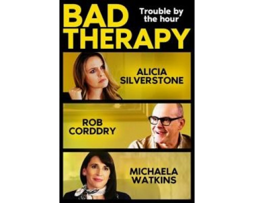 Плохая терапия  (фильм 2020) смотреть онлайн