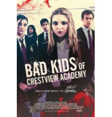 Плохие дети отправляются в ад 2 (2017)