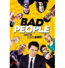 Плохие люди (2016)