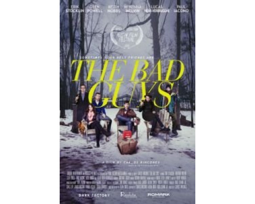 Плохие ребята  (фильм 2018) смотреть онлайн