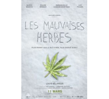 Плохие семена (2016)