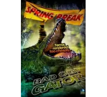 Плохо нарисованный аллигатор (2023)