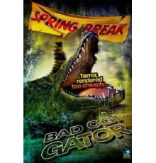 Плохо нарисованный аллигатор (2023)