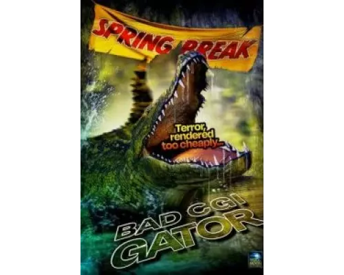 Плохо нарисованный аллигатор  (фильм 2023) смотреть онлайн