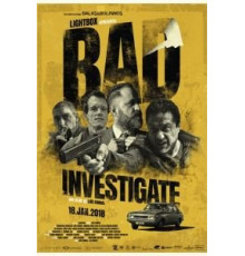 Плохое расследование (2018)