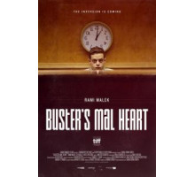 Плохое сердце Бастера (2017)