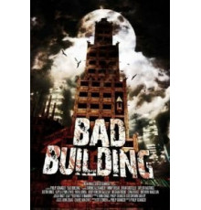 Плохое здание (2015)