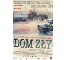 Плохой дом (2009)