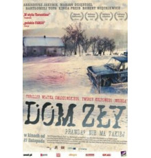 Плохой дом (2009)