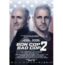 Плохой хороший полицейский 2 (2017)